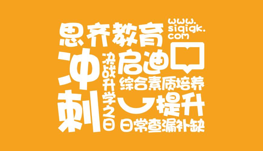 长安区包装设计失去焦点的4个迹象