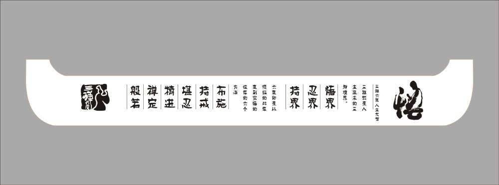 长安区包装设计如何撬动品牌认知度与市场影响力的指数级增长？