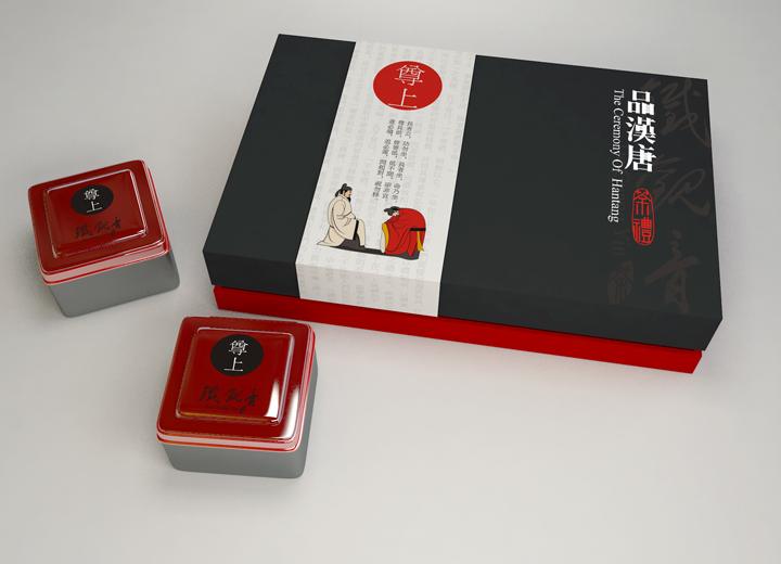 长安区电子产品包装设计的创新范式——功能主义与地域美学的平衡之道
