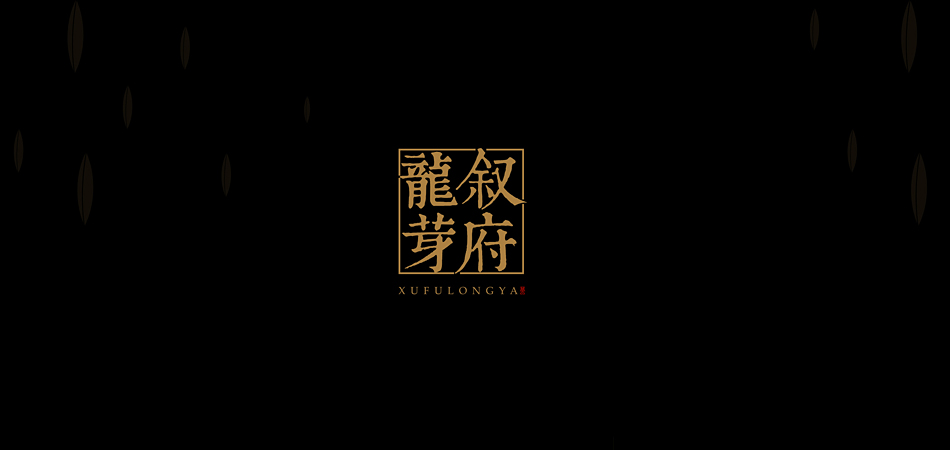 每一道工序皆承诺，长安区包装设计的质量溯源体系揭秘